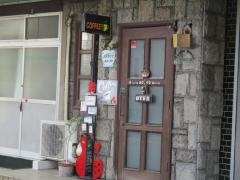 ＣｏｆｆｅｅＨｏｕｓｅＫＯＴＯ