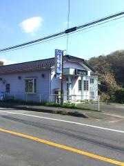 屯珍館