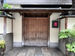 花蝶