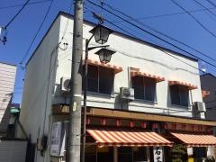 五千石茶屋