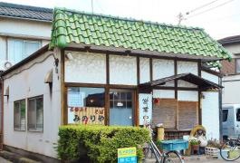 みのりや