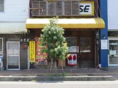 ごえもん