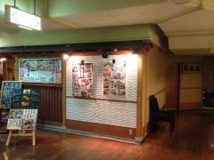贔屓屋守口店