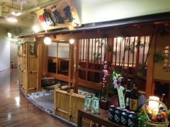 贔屓屋守口店