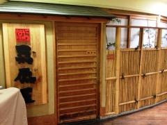 贔屓屋守口店