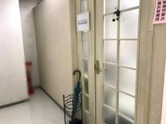 野中歯科医院