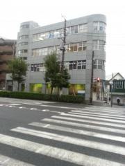 永田歯科医院