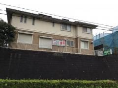 本間歯科医院
