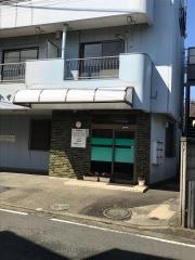 片野歯科クリニック