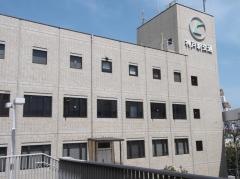 神戸新交通株式会社