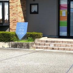 カムカム矯正・小児歯科