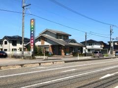 カムカム矯正・小児歯科