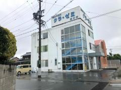 クラ・ゼミ総合予備校　袋井校