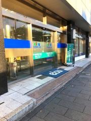 東進衛星予備校　四日市駅東口校
