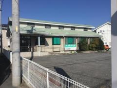 向井歯科医院