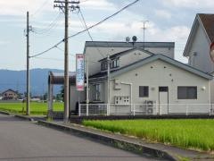 ウエダデンタルクリニック