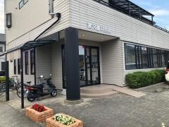 深沢歯科医院
