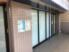 パールブライト歯科・矯正歯科