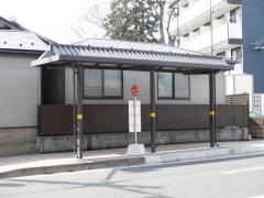 「若林一丁目」バス停留所