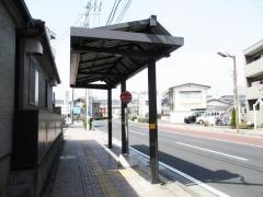 「若林一丁目」バス停留所