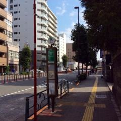 「蔵前駅前」バス停留所