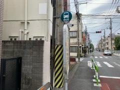 「南町仲通り」バス停留所