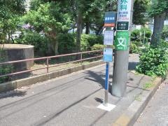 「遊園地前」バス停留所