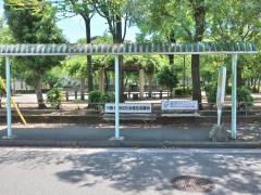 「遊園地前」バス停留所