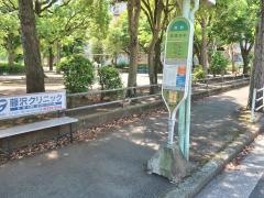 「遊園地前」バス停留所