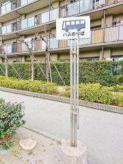 「酉島五丁目」バス停留所