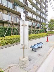 「酉島五丁目」バス停留所