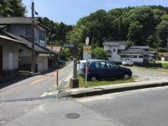 「久保市(下松市大字切山)」バス停留所