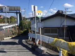 「楠目」バス停留所