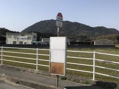 「太郎坊橋」バス停留所