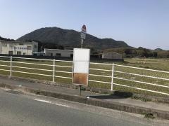 「太郎坊橋」バス停留所