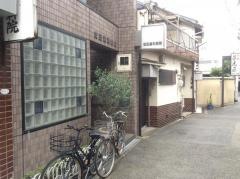 安田歯科
