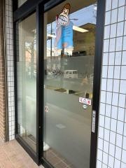 阪本デンタルクリニック