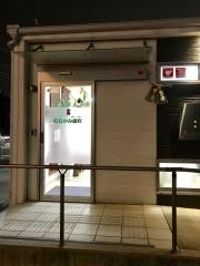 むらかみ歯科