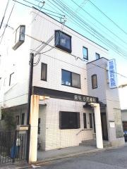 加藤歯科医院