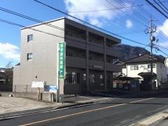 松本歯科医院