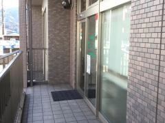 松本歯科医院