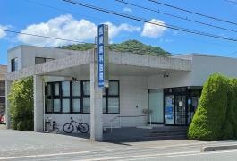 長崎歯科医院