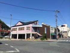 橋本歯科クリニック