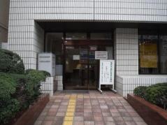 福岡市立急患診療所歯科急患診療所