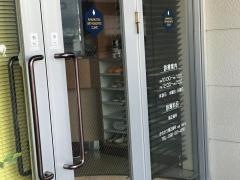 かわかつ矯正歯科