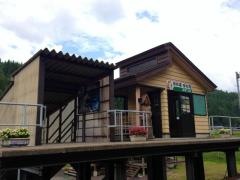 阿仁マタギ駅
