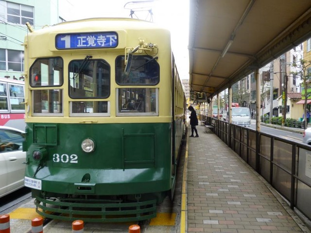 赤迫駅