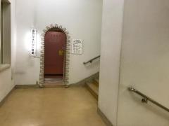 山形屋歯科坂上医院