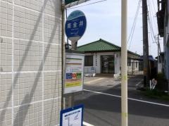 「南金井」バス停留所