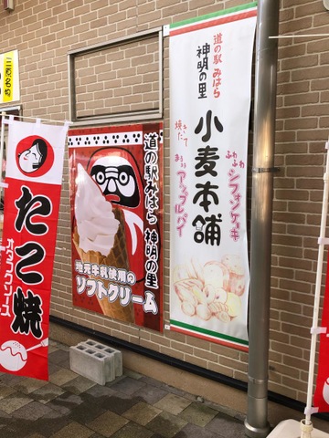 施設写真40